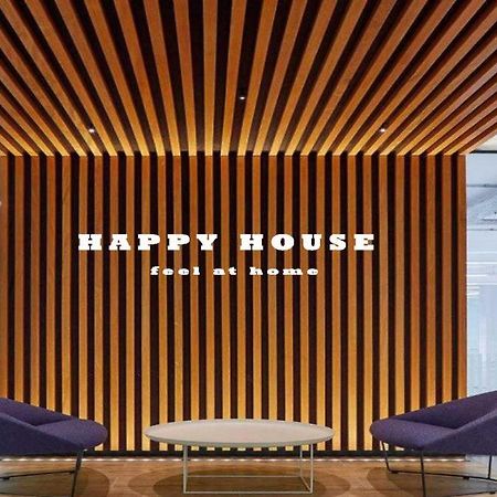 Happy House Moc Chau公寓式酒店 外观 照片